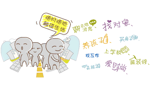 螞蟻分類(lèi)信息系統(tǒng)